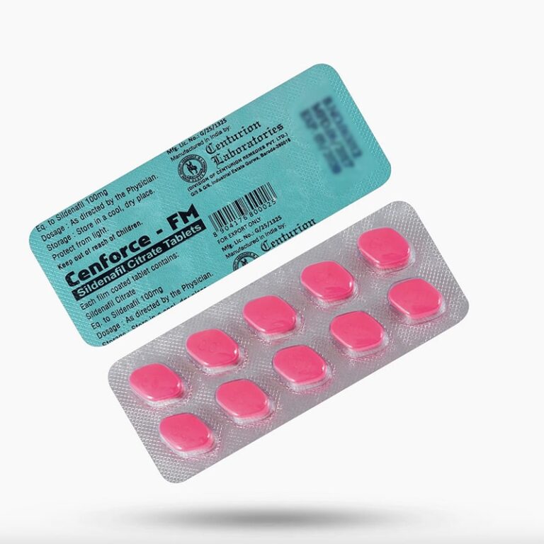 Епимедиум Маджун (Epimedium Macun) - 240 гр. - от ErekciaBG ️